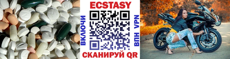 Ecstasy Punisher  закладка  Александров 