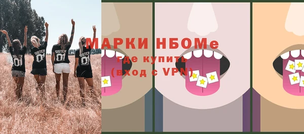 кокаин колумбия Ессентукская