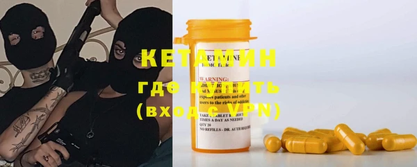 кокаин колумбия Ессентукская