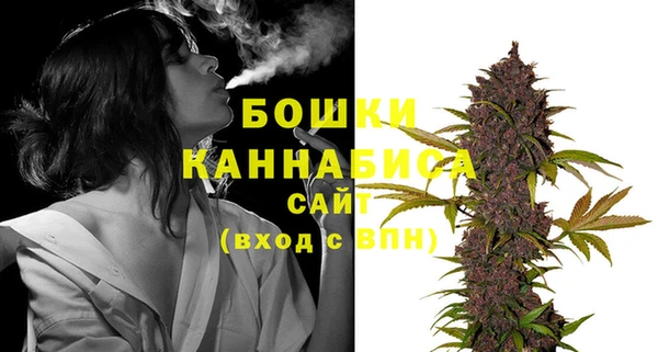 кристаллы Зеленокумск