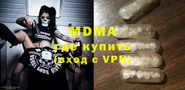 шишки Санкт-Петербург
