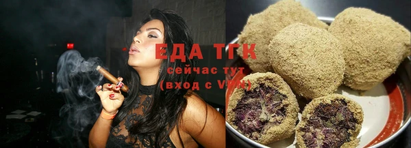 шишки Санкт-Петербург