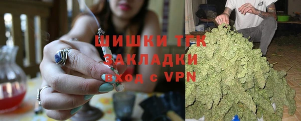 экстази Абаза