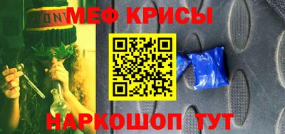 mdma Азнакаево