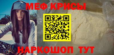 индика Абакан