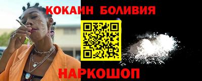 mdma Азнакаево