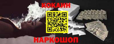 mdma Азнакаево