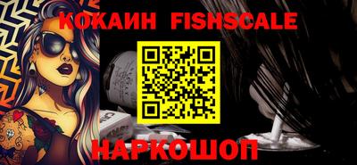 индика Абакан