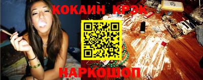 mdma Азнакаево