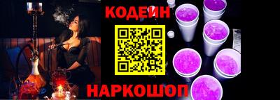 индика Абакан