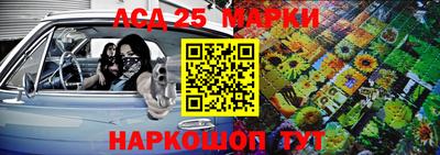 кокаин Абинск