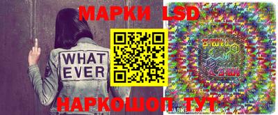 mdma Азнакаево