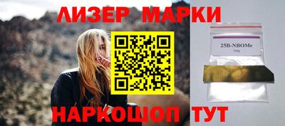 индика Абакан