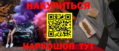 индика Абакан
