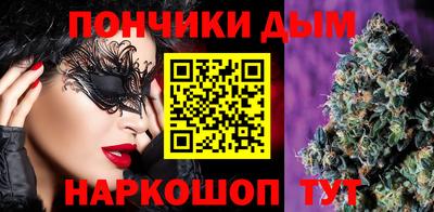 mdma Азнакаево