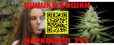 mdma Азнакаево