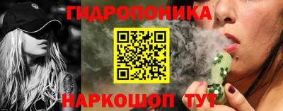 mdma Азнакаево