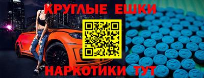 mdma Азнакаево