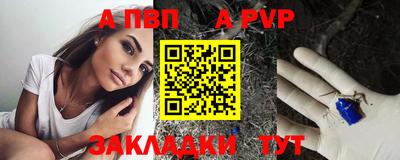 mdma Азнакаево