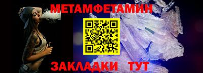 mdma Азнакаево