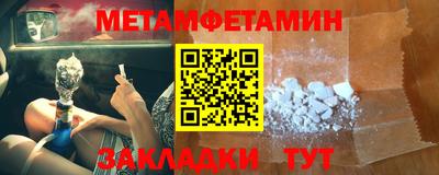индика Абакан