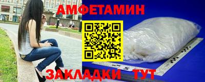 индика Абакан