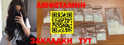 mdma Азнакаево