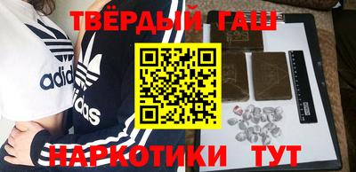 индика Абакан