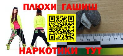 индика Абакан