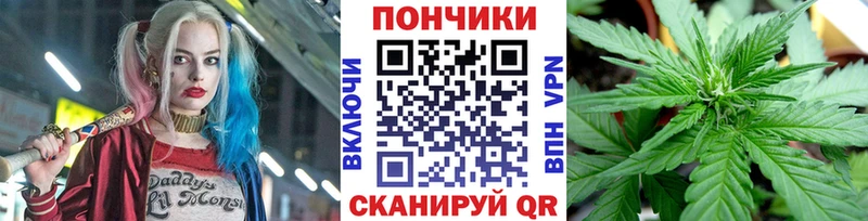 Шишки марихуана LSD WEED  Александров 